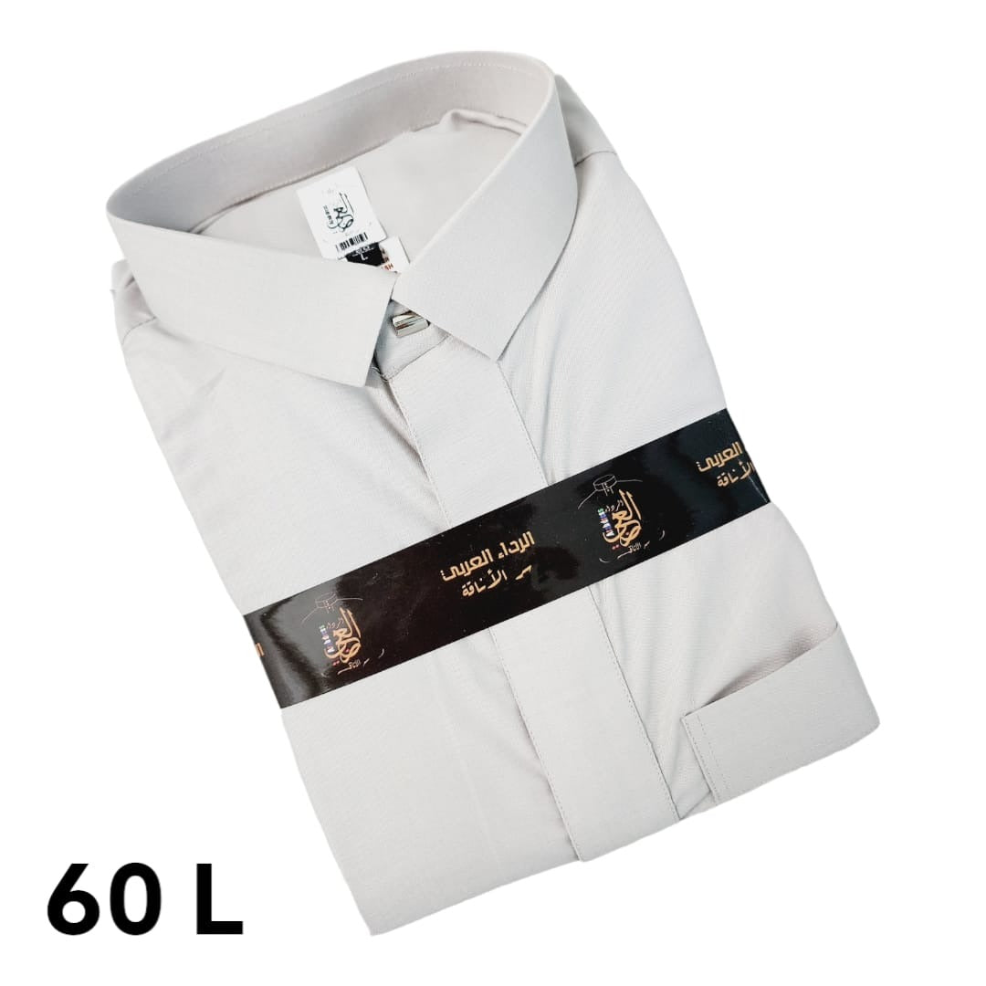 Thobe Alrada Alarabi _ AZ9 _ثوب الرداء العربي