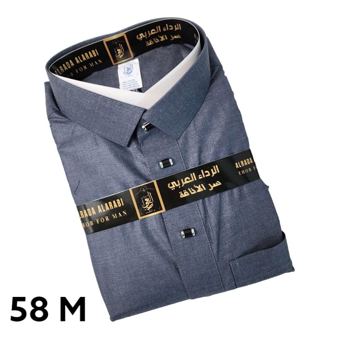 Thobe Alrada Alarabi _ AZ19 _ثوب الرداء العربي