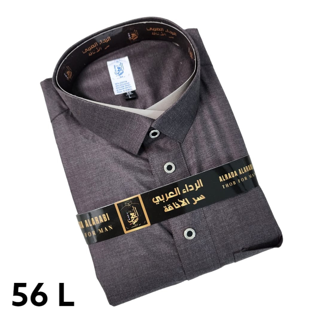 Thobe Alrada Alarabi _ AZ20 _ثوب الرداء العربي