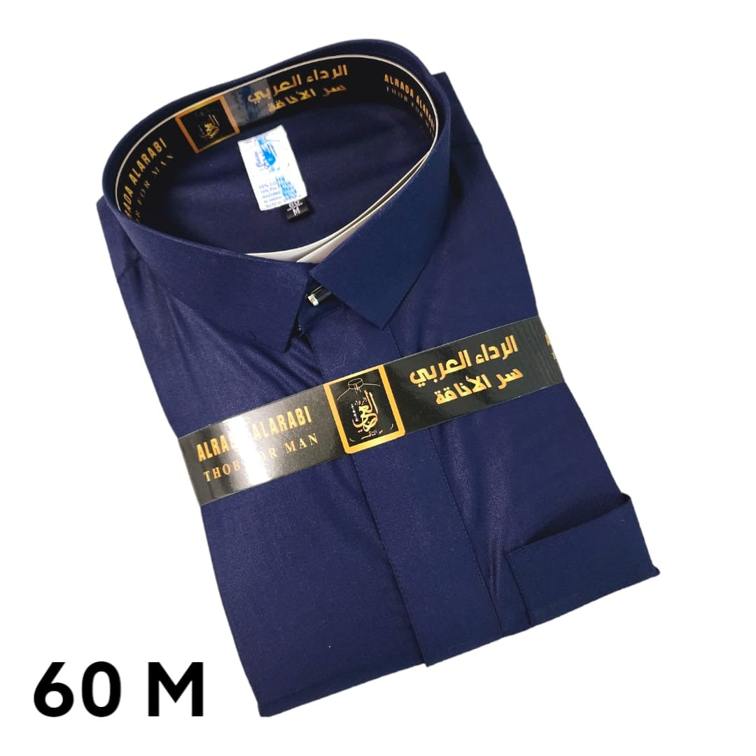 Thobe Alrada Alarabi _ AZ24 _ثوب الرداء العربي