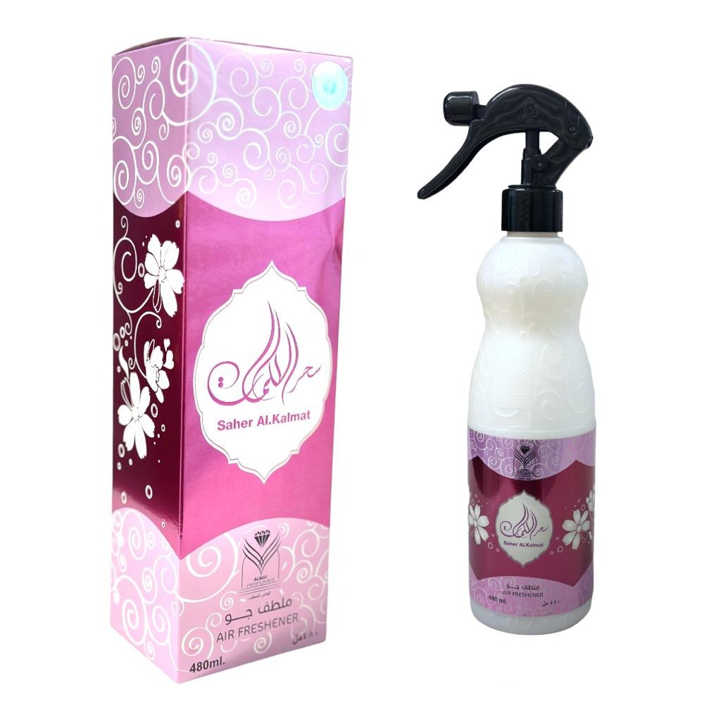 معطر جو سحر الكلمات 500 مل _ معطر جو سحر الكلمات