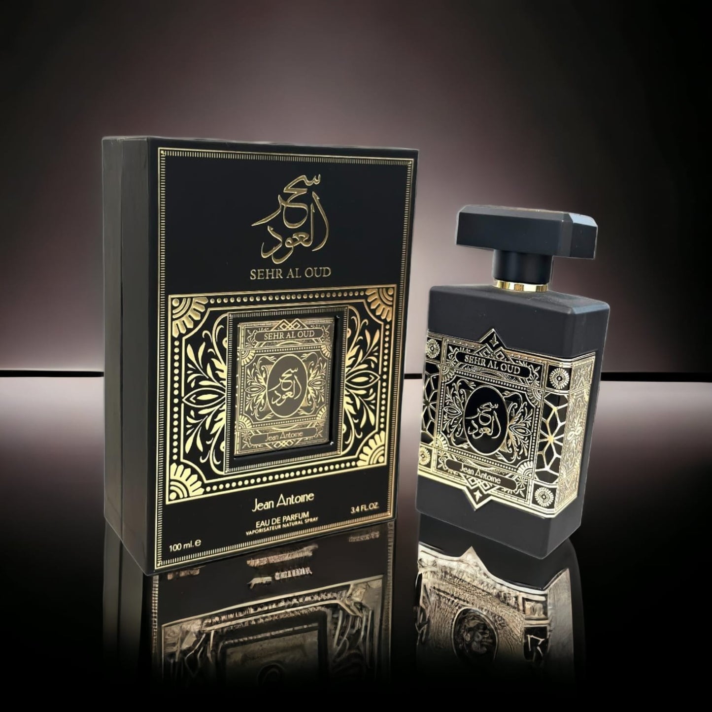 عطر سحر العود 100 مل _ عطر سحر العود عالي الجوه