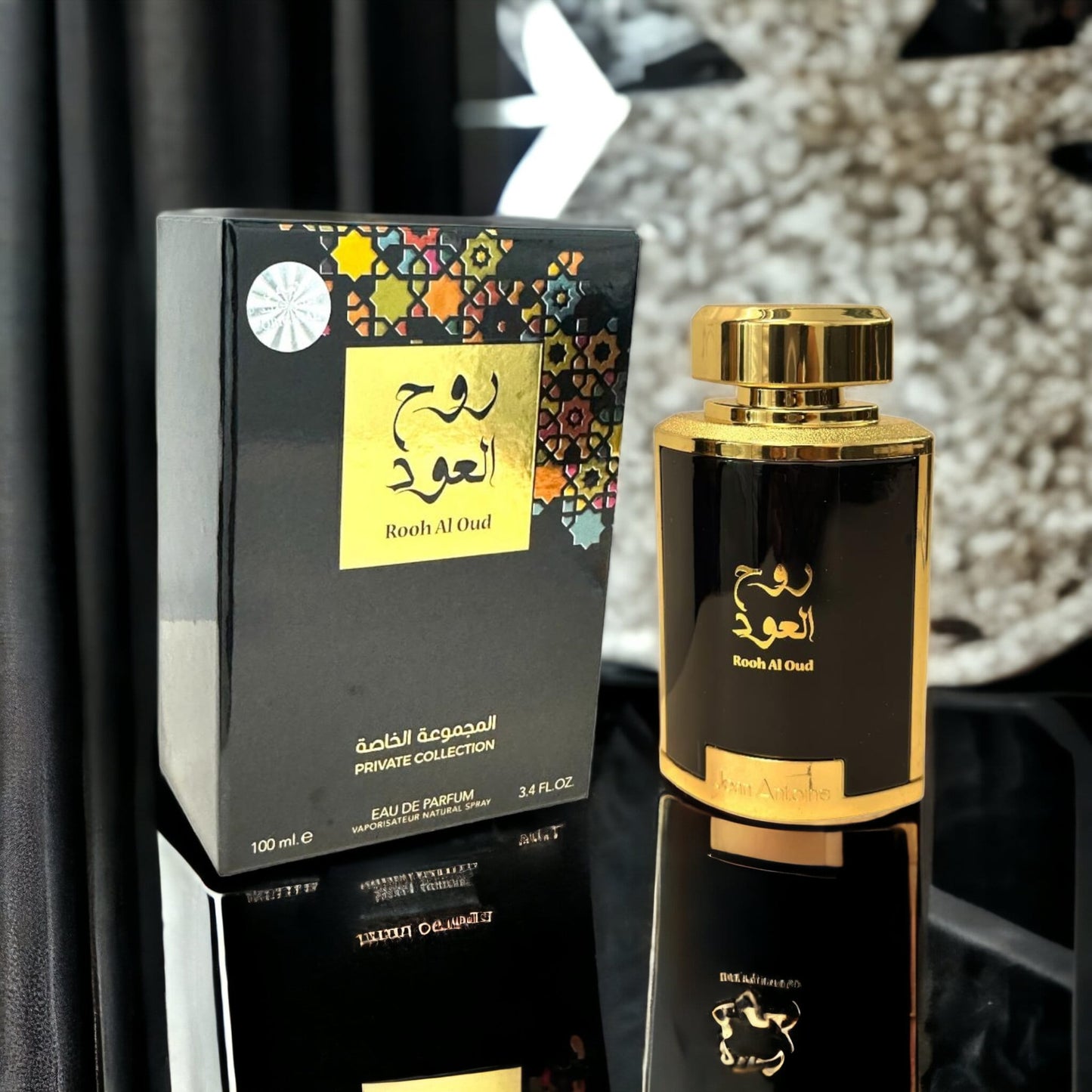 عطر روح العود 100 مل _ عطر روح العود عالي الجوه