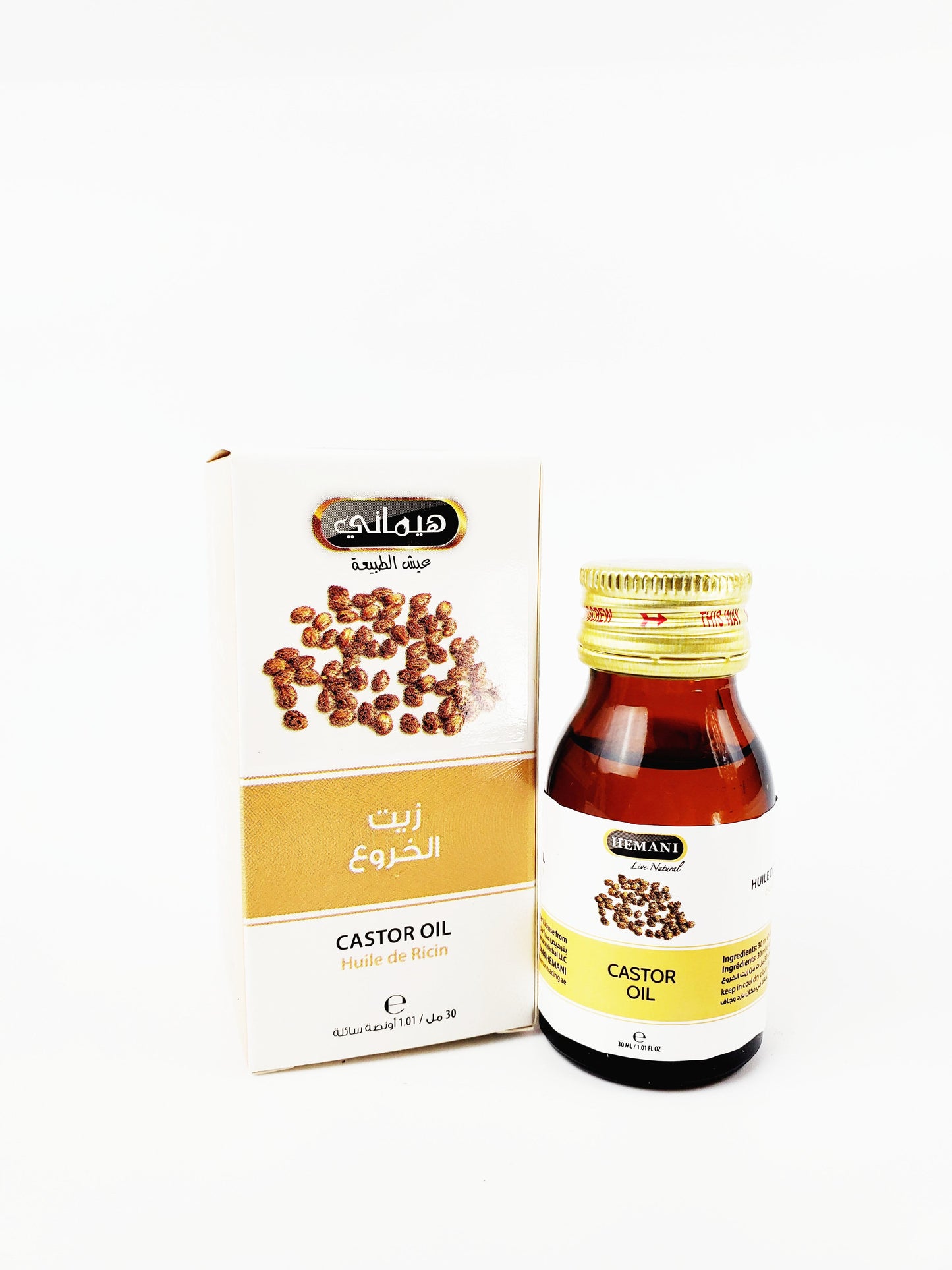 Castor Oil - HEMANI 30ml - زيت الخروع