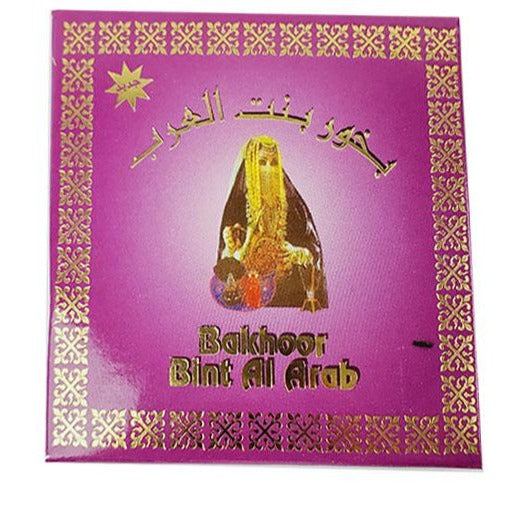 Bakhoor Bint AL arab  40g - بخور بنت العرب