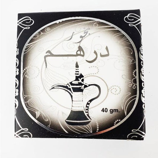 Bakhoor Derham- 40 g- بخور درهم