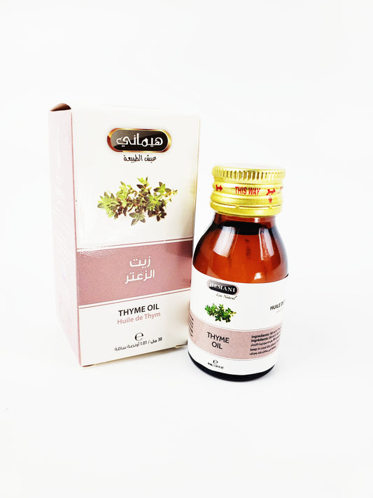 Thyme oill - HEMANI 30ml - زيت الزعتر