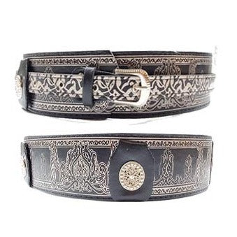 Gaish Belt - حزام قايش