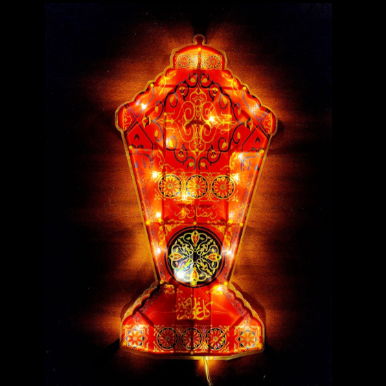 LED Light Ramadan Decoration- زينة رمضان ضوئية