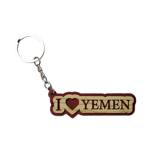 Yemeni Keychain - ميدالية مفاتيح