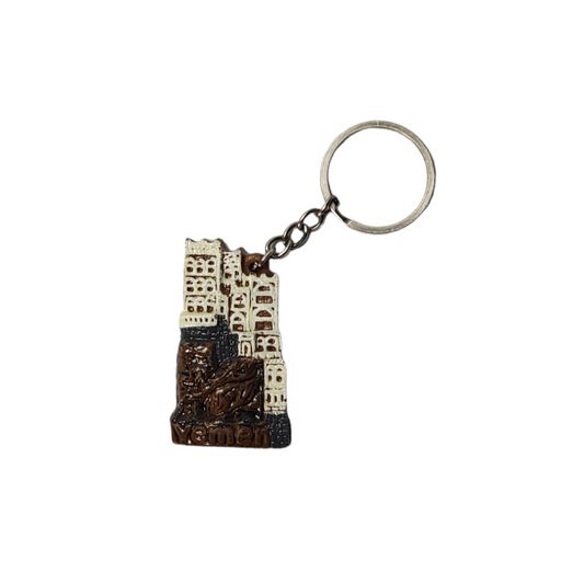 Yemeni Keychain - ميدالية مفاتيح