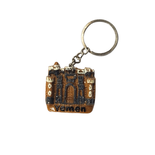 Yemeni Keychain - ميدالية مفاتيح