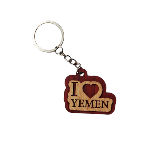 Yemeni Keychain - ميدالية مفاتيح