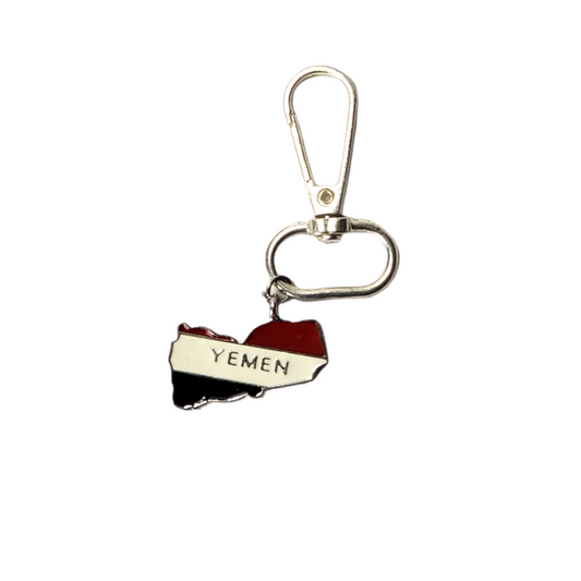 Yemeni Keychain - ميدالية مفاتيح