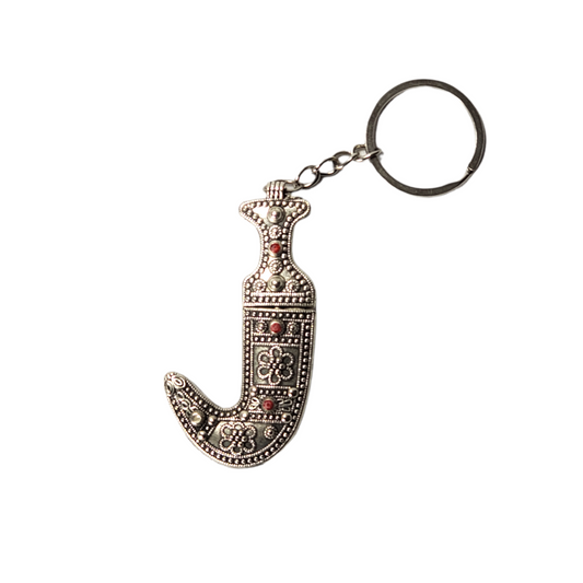 Yemeni Keychain - ميدالية مفاتيح