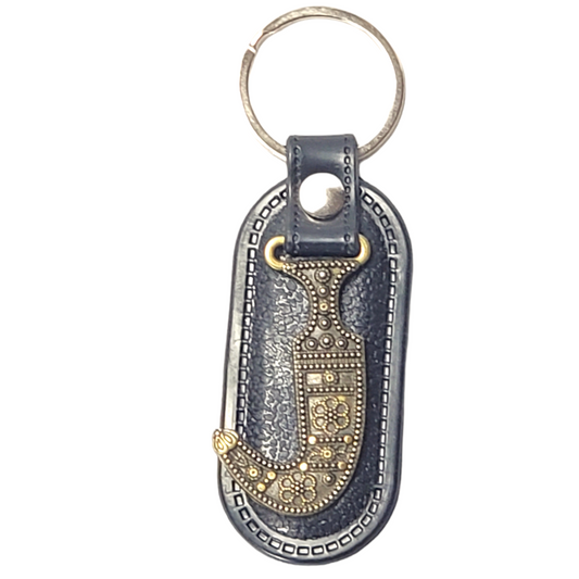 Yemeni Keychain - ميدالية مفاتيح