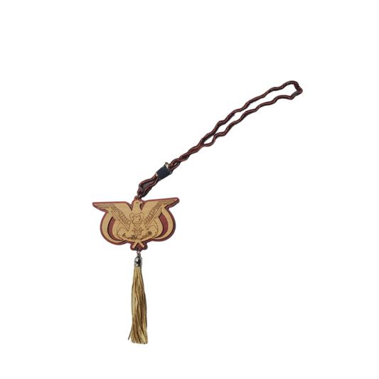 Yemeni Keychain - ميدالية مفاتيح