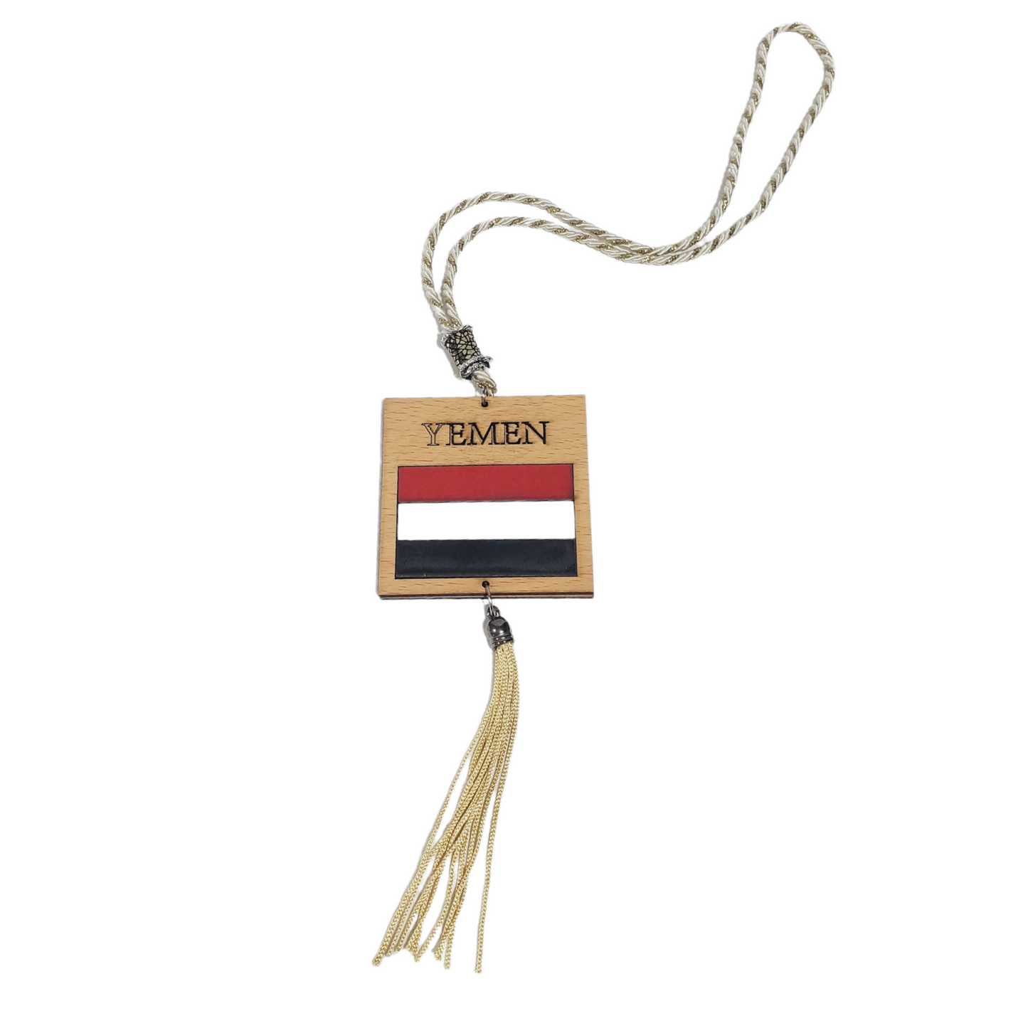 Yemeni Keychain - ميدالية مفاتيح