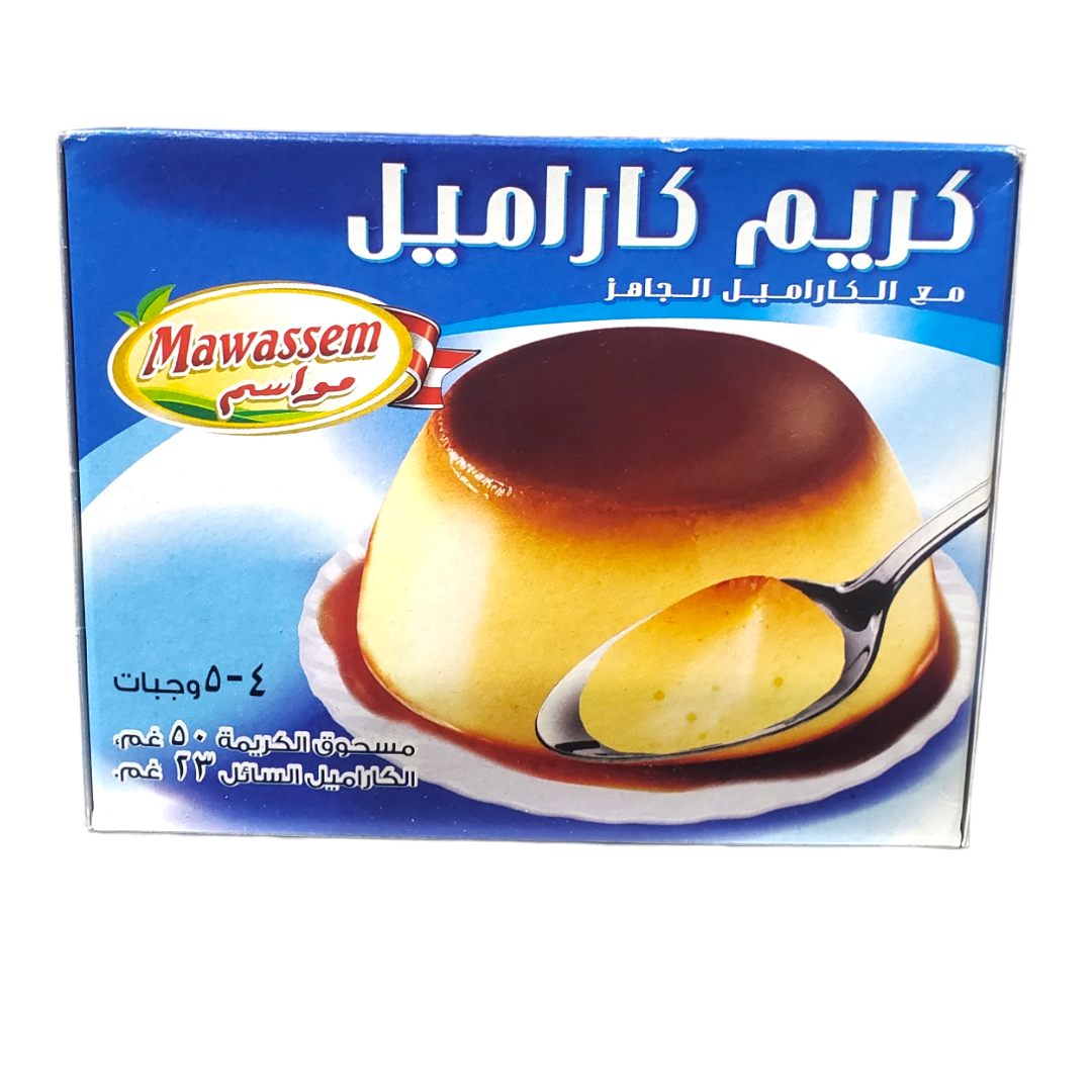 (  Mawassem   ) Creme Caramel _ كريم كراميل