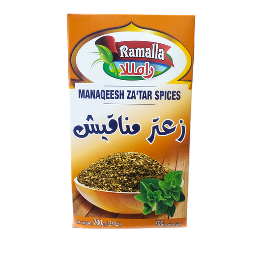 Ramalla _ Manaqeesh Zatar spices _ زعتر مناقيش