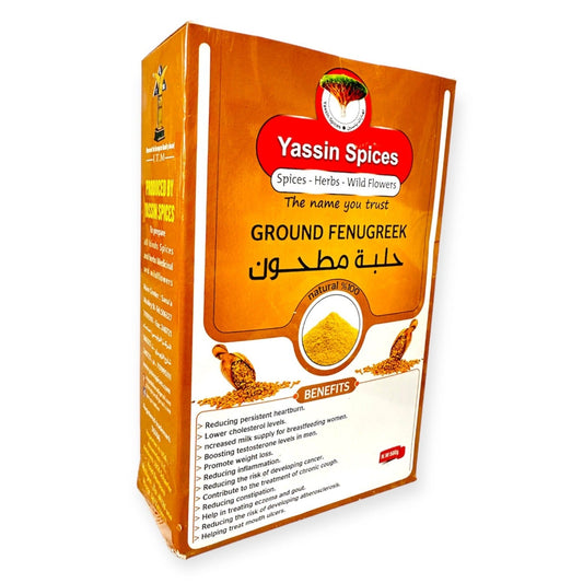 Ground Fenugreek _ 500g - حلبه مطحون