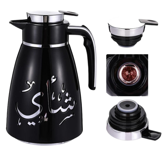 luxury Arabic drinkware 1000ml Dallah coffee  _ دلة شاي عربية فاخرة 1000 مل