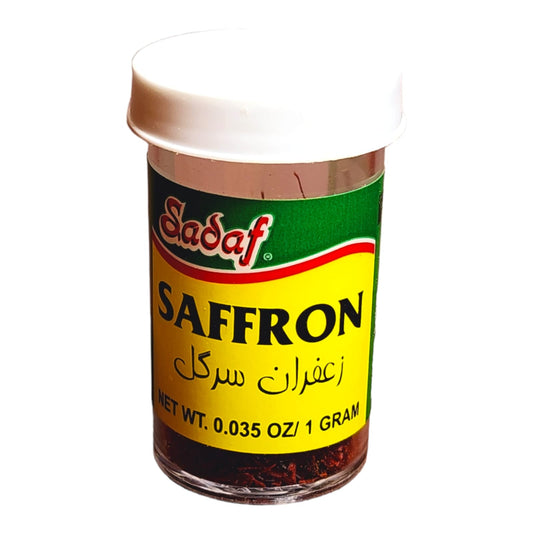 Saffron - 1 gm - زعفران