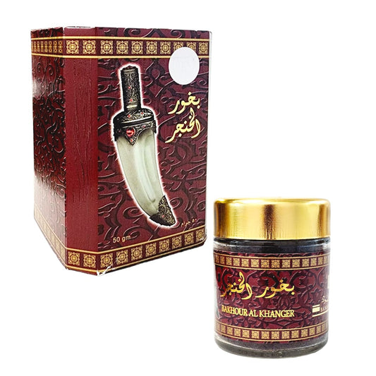 Bakhoor ALkhengar 50g - بخور الخنجر