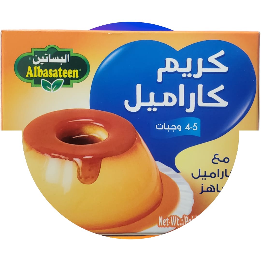 (  Albasateen   ) Creme Caramel _ كريم كراميل