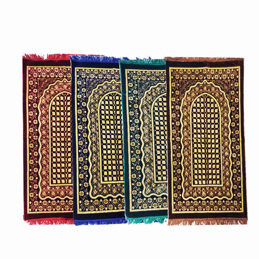 Prayer Rug -Made In Turkey - سجادة صلاة صناعة تركية